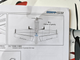 SWIFT ONE QIDI 550 32796-2