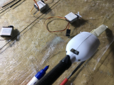 Mini Dart - 1m DLG 25161-1